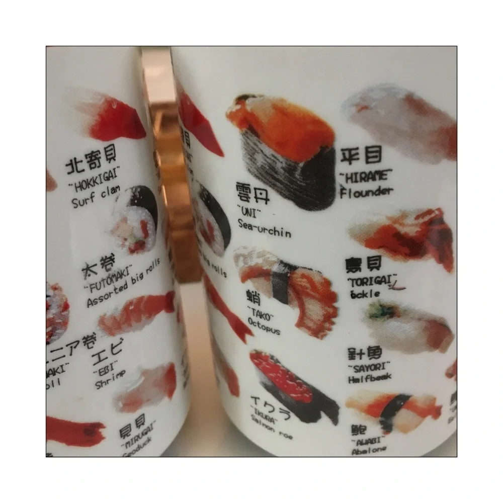 Sushi Menu Graphic Ceramic Mugs with Serving Board
